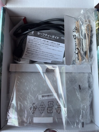 任天堂Switch 有機EL ゼルダの伝説モデル