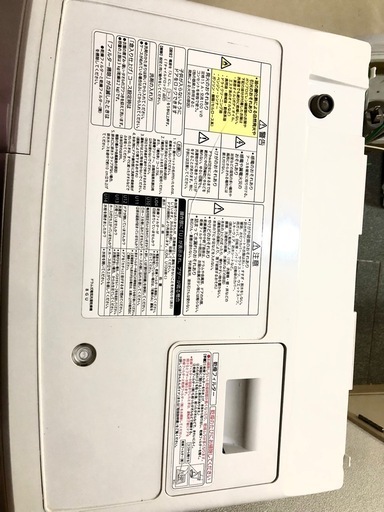福岡市配送無料　Panasonic NA-VH300L 洗濯機 本体