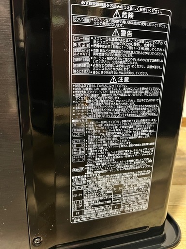 【美品】CORONA コロナ 石油ファンヒーター FH-WZ3621BY