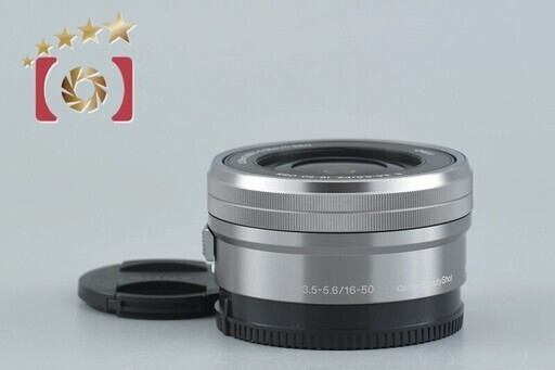 【中古】SONY ソニー E PZ 16-50mm f/3.5-5.6 OSS SELP1650 シルバー
