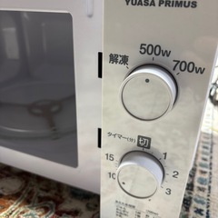 ●ユアサ 電子レンジ●2021年の画像