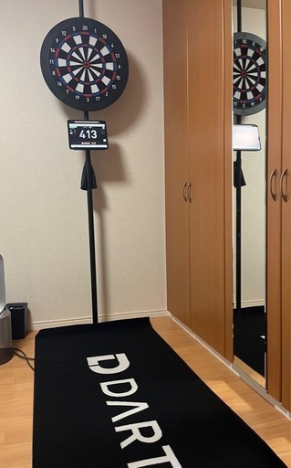 ダーツライブホーム