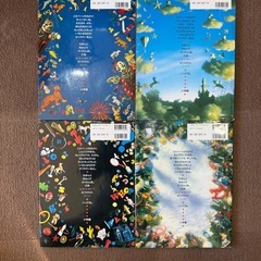 ミッケ　4冊の画像