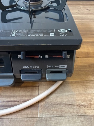 RTE594BK2R リンナイプロパン用ガスコンロ Rinnai ガステーブル 都市ガス用