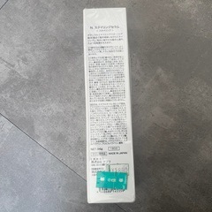 【新品未使用1/25までおまけあり】N.スタイリングセラムの画像