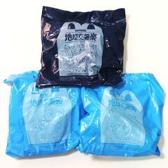 ★ ドラえもん ★ 未開封 ○ 未使用 ★ マクドナルド ○ ハッピーセット ◇ 10 種類 ■ 12 個 ▽ 色々詰め合わせ …(^^♪の画像