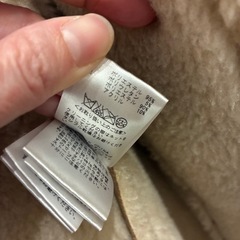 定価39600円　　FURFUR ムートンコートの画像