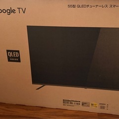 55型QLED2023年製スマートテレビ 5年保証付きの画像