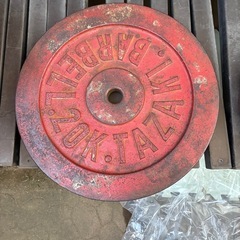 タザキ　20kgプレートの画像