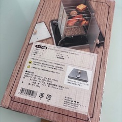 スモーカー　BBQの画像