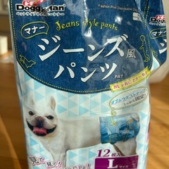 犬用パンパースの画像