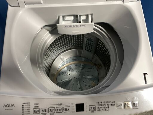 都内23区送料無料❗️AQUA AQW-V7P 洗濯機　7kg 2024年製✨ 新入荷情報!! 洗濯機 アクア AQW-V7R 2024 J-250572