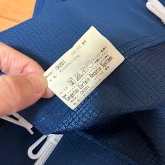 未使用　遮光　サンゲツカーテン2枚組　120cm丈　オーダーカーテン　濃紺　ブルーの画像