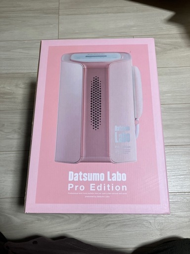 脱毛ラボプロエディション