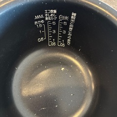 象印　鉄器コート　プラチナ圧釜　 炊飯ジャー　内釜のみ　B463-6Bの画像