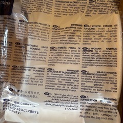 inglesina (イングリッシーナ) イスの画像