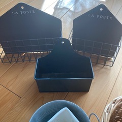 色々雑貨
の画像