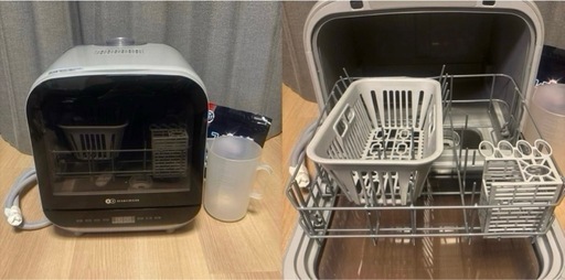 BEAMS DESIGN ビームスデザイン　食洗機 食器洗い機
