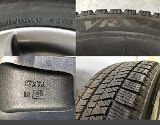 【値下げしました】225/60R17 VRX2スタッドレスタイヤホイールセット！！