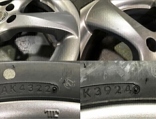 【値下げしました】225/60R17 VRX2スタッドレスタイヤホイールセット！！