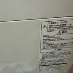 パナソニック 洗濯機の画像