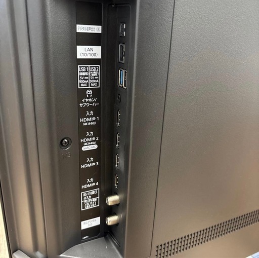JVC  4K液晶テレビ　JL-43YX10 　FireTV   43インチ　2025年製