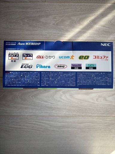 Wi-Fiホームルータ