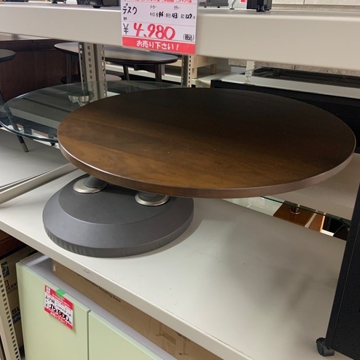 可動式　ツインセンターテーブル