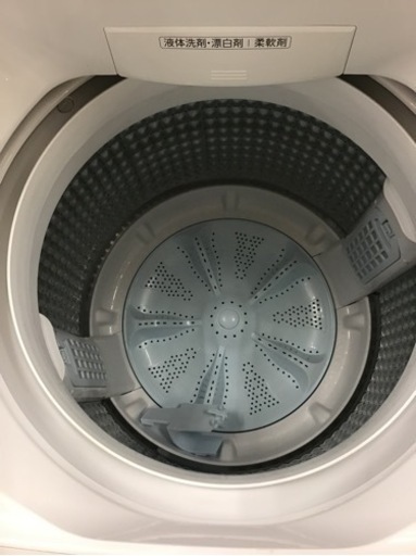 【トレファク神戸新長田店 買取/販売】取りに来られる方限定！AQUA2024年製の洗濯機のご紹介です！