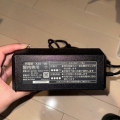 アイリスオーヤマ　充電式掃除機　ダストパック付きの画像
