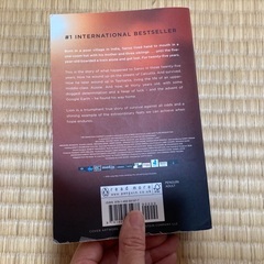 ライオン洋書の画像