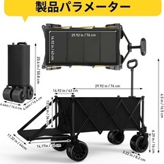 新品　　　キャリーワゴン　210kgの画像