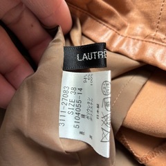 ロートレアモン（LAUTREAMONT）のベージュ色スカート
の画像