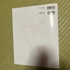 大人のぬりえの画像