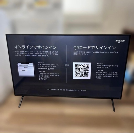 JVC  4K液晶テレビ　JL-50YX10 　FireTV   50インチ　2025年製