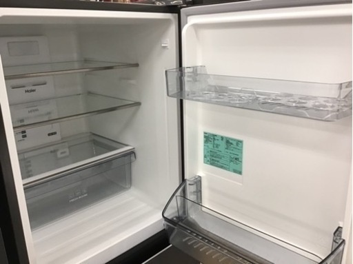 【トレファク神戸新長田店 買取/販売】取りに来られる方限定！Haierの3ドア冷蔵庫2024年製のご紹介です！