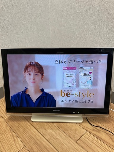 🉐ポータブルテレビパナソニック19型19VPanasonic N3491-1 14年製