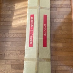 ガラスコレクションケース　クリア４段の画像