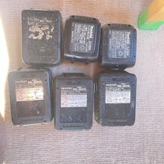 hikoki バッテリーの画像