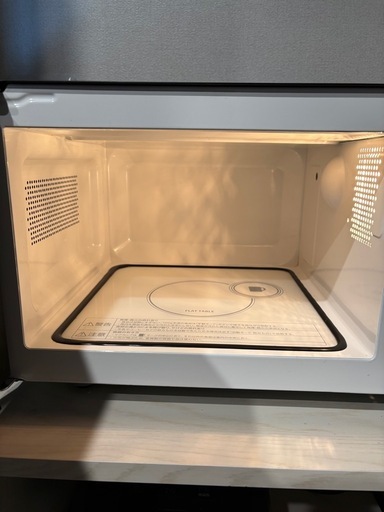 TWINBIRD 電子レンジ　20L
