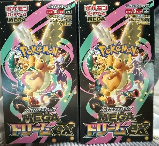 ポケモンカード　MEGAドリームex 2個セット