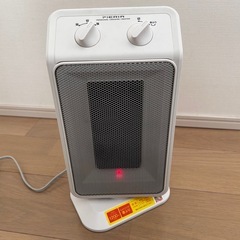 ホットカーペットの画像