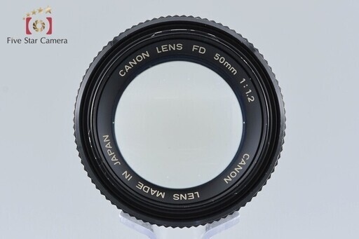 【中古】Canon キヤノン New FD 50mm f/1.2