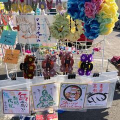 フリマ、参加します。