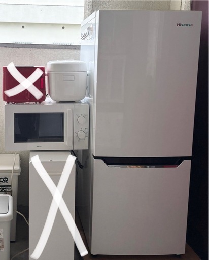 値下げ↓中古◆３点セット◆冷凍冷蔵庫◆電子レンジ◆炊飯器◆