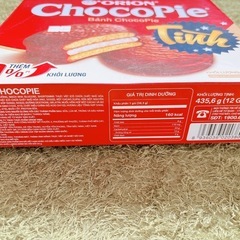 ベトナムのチョコパイの画像