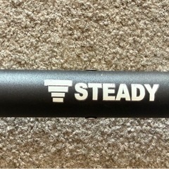 【未使用】STEADY 懸垂バー（ロングタイプ 90-114cm）耐荷重150kgの画像