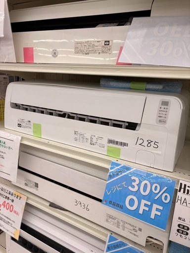 【室外機付き】Hisense ルームエアコン HA-S22DE9 主に6畳用 2021年製