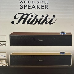 スピーカー　アミューズメント品 の画像