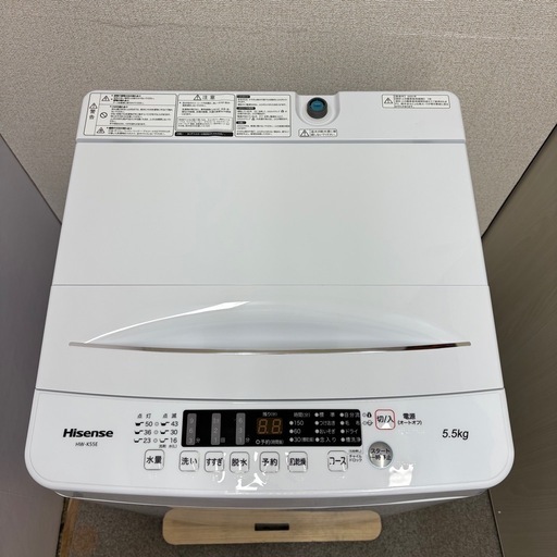 ⭐️HISENSE⭐️全自動洗濯機 2025年 5.5kg 大阪市近郊配送無料